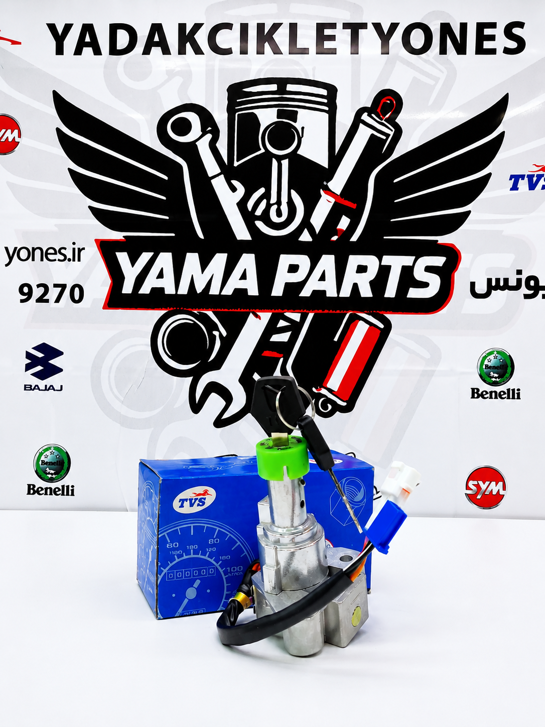 سویچ آپاچی150/160/180 _ tvs اصلی