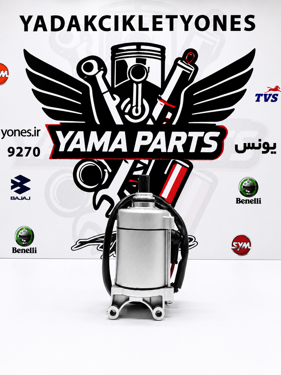 استارت کامل موتور سیکلت هندا 125 و 150 _ اصلی