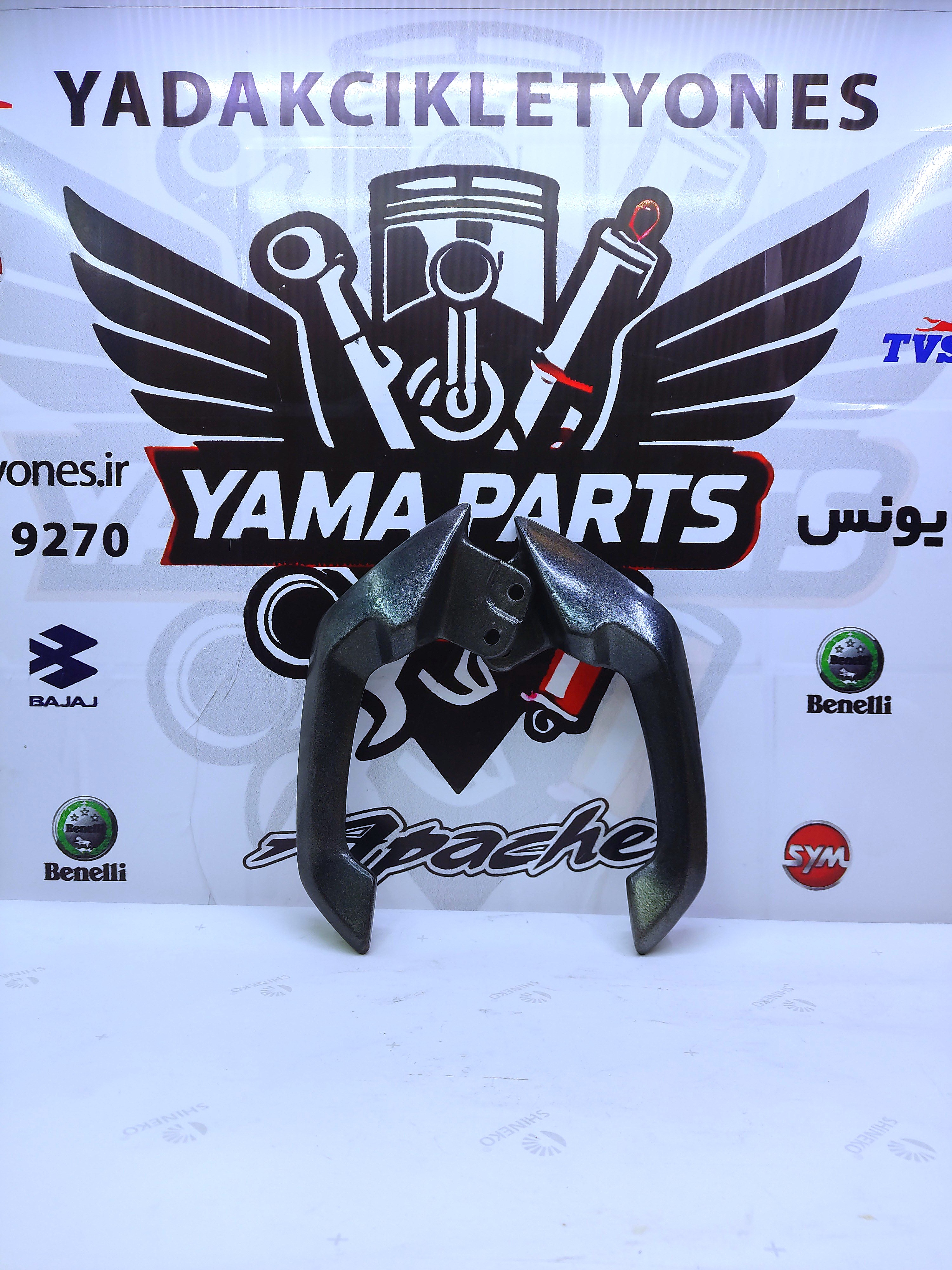شاخ گاوی آپاچی 150/160/180 _ خارجی