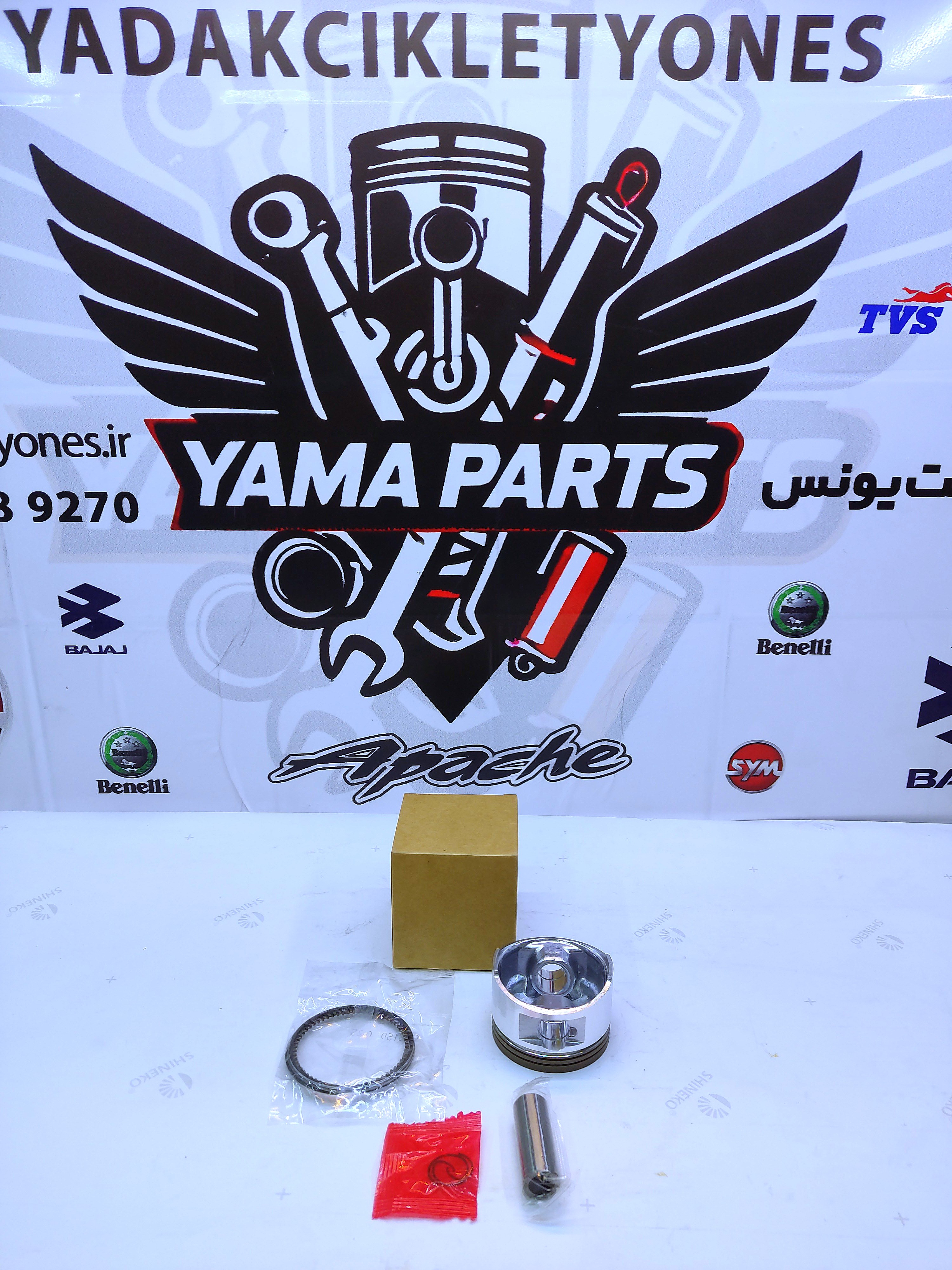 رینگ و پیستون طرح کلیک و کلیک اصلی 150 شماره 25