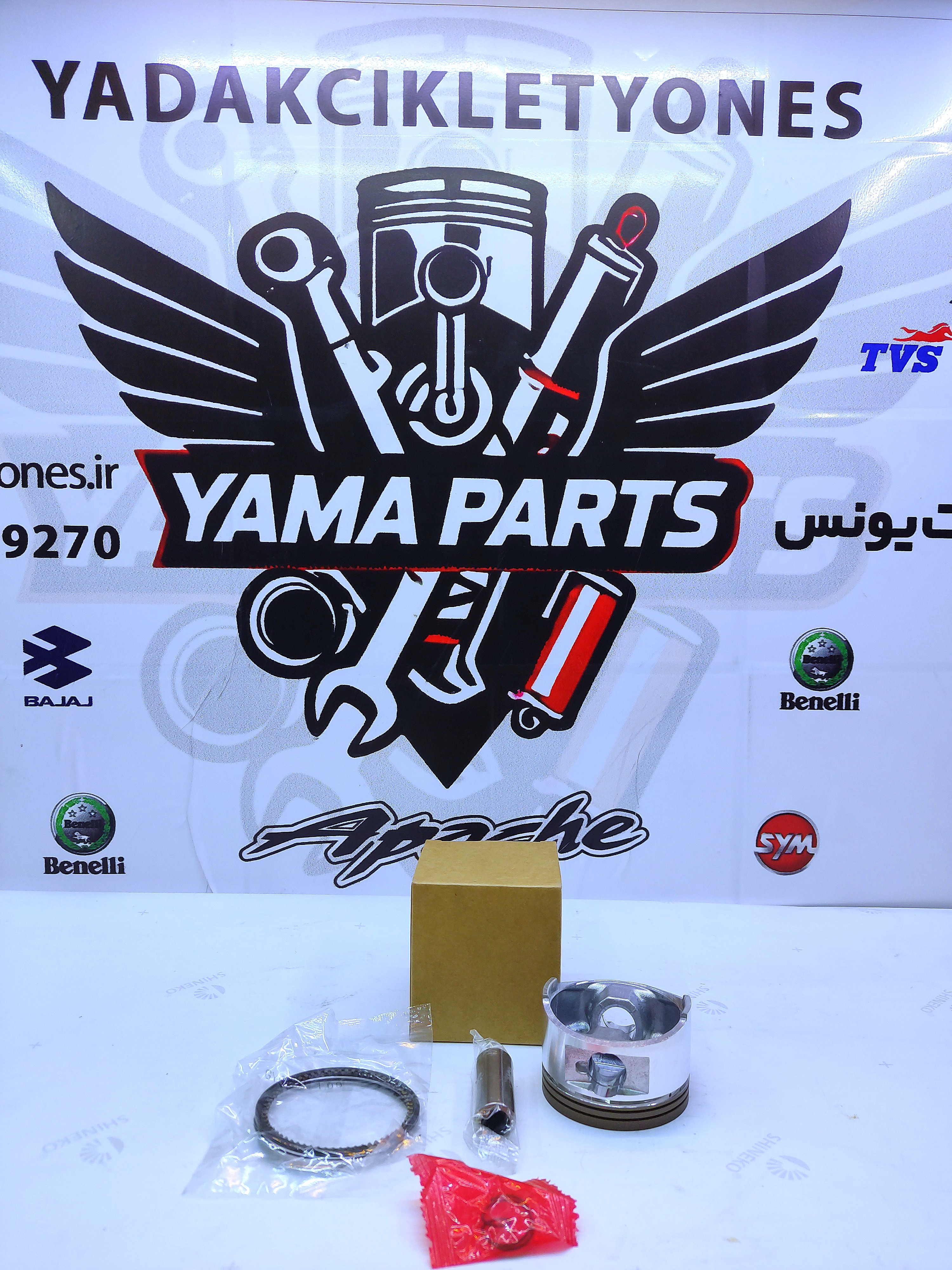 رینگ و پیستون طرح کلیک و کلیک اصلی 150 شماره 100