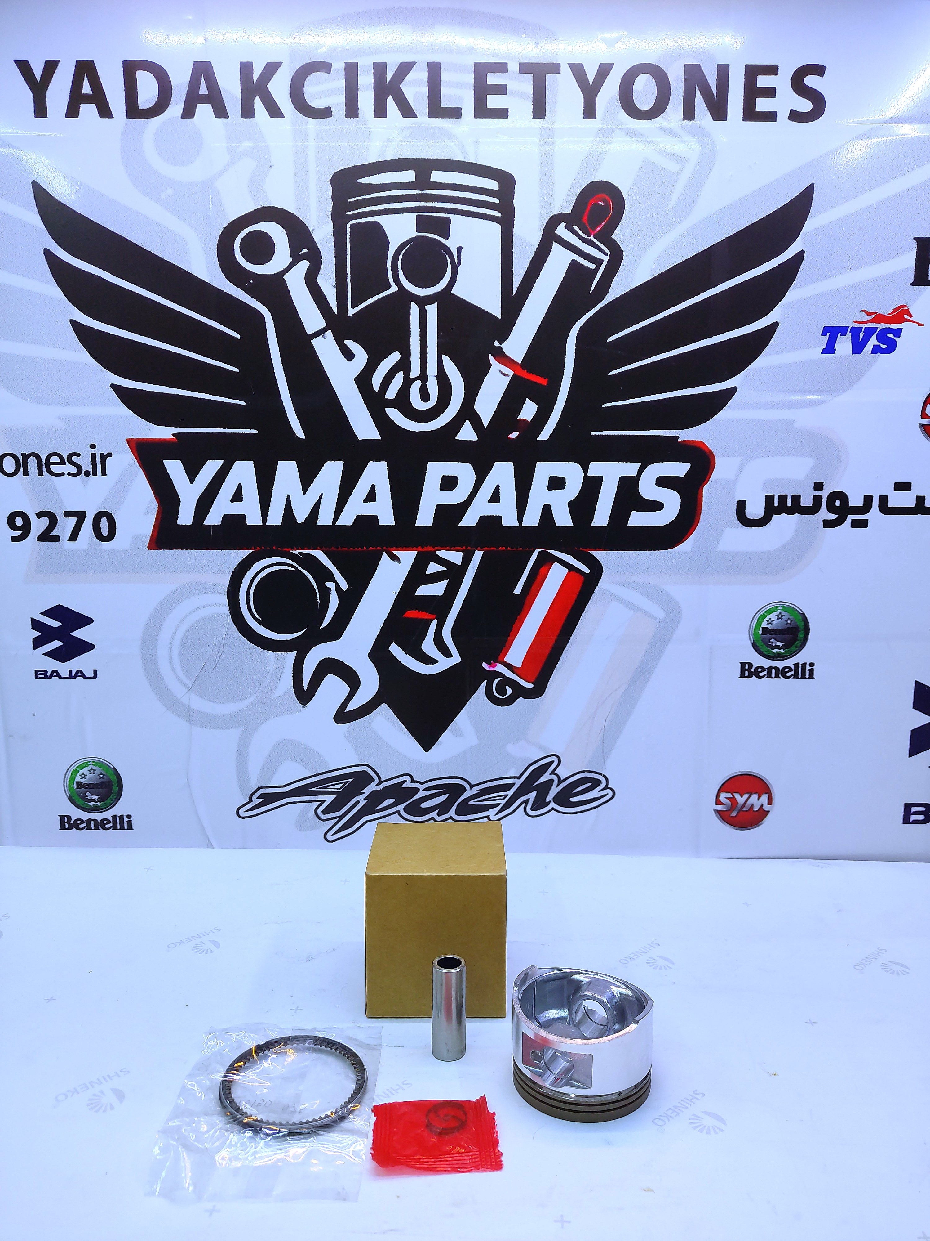 رینگ و پیستون طرح کلیک و کلیک اصلی 150 شماره 75