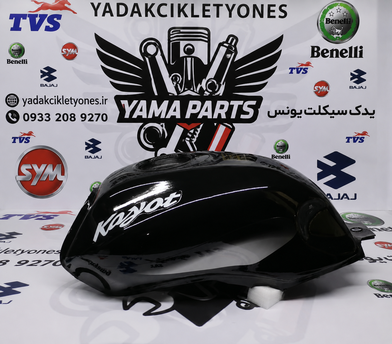 باک موتور سیکلت کایوت 150/160 رنگ مشکی