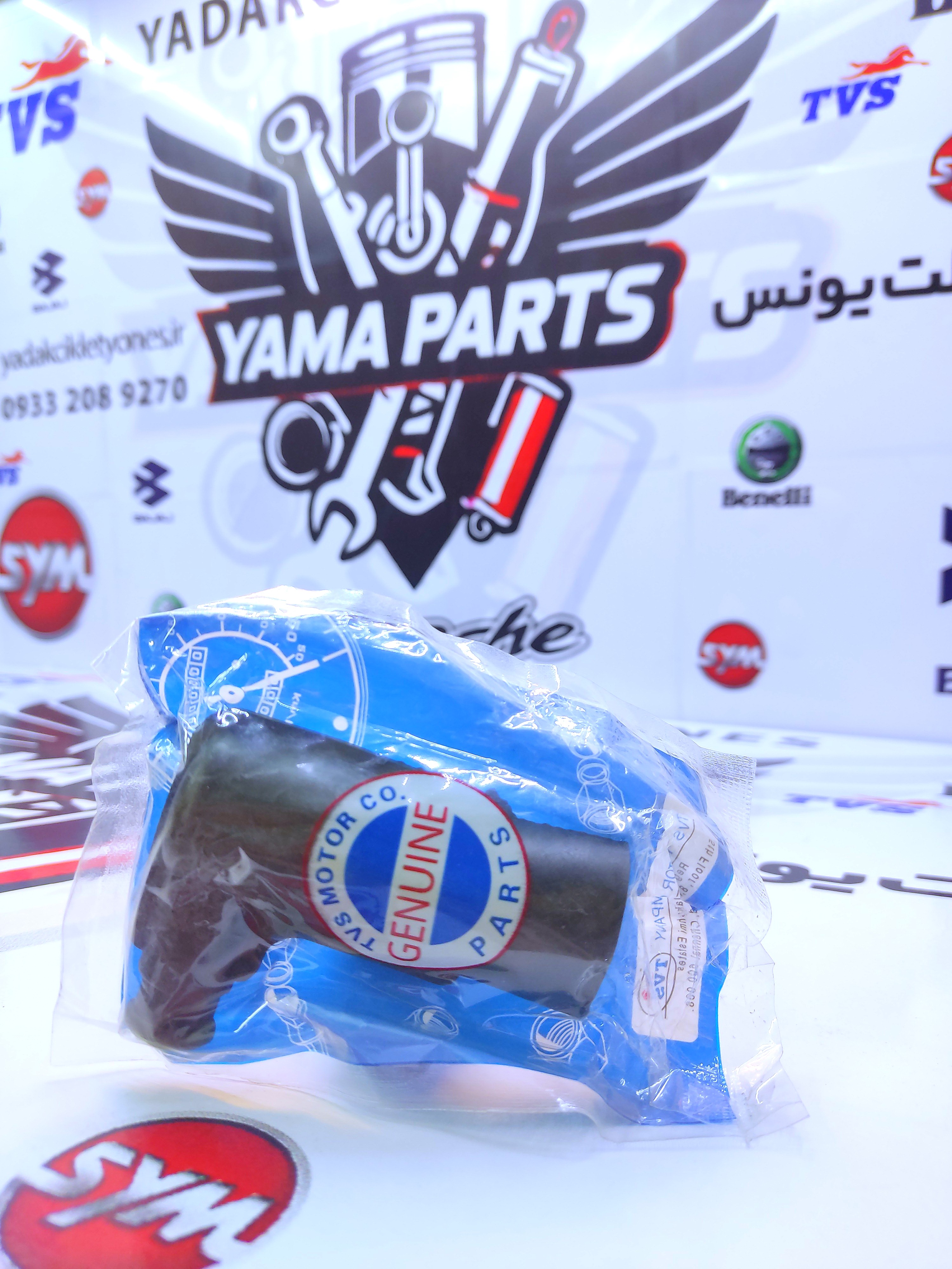 چپقی سرشمع آپاچی 150/160/180 tvs اصلی