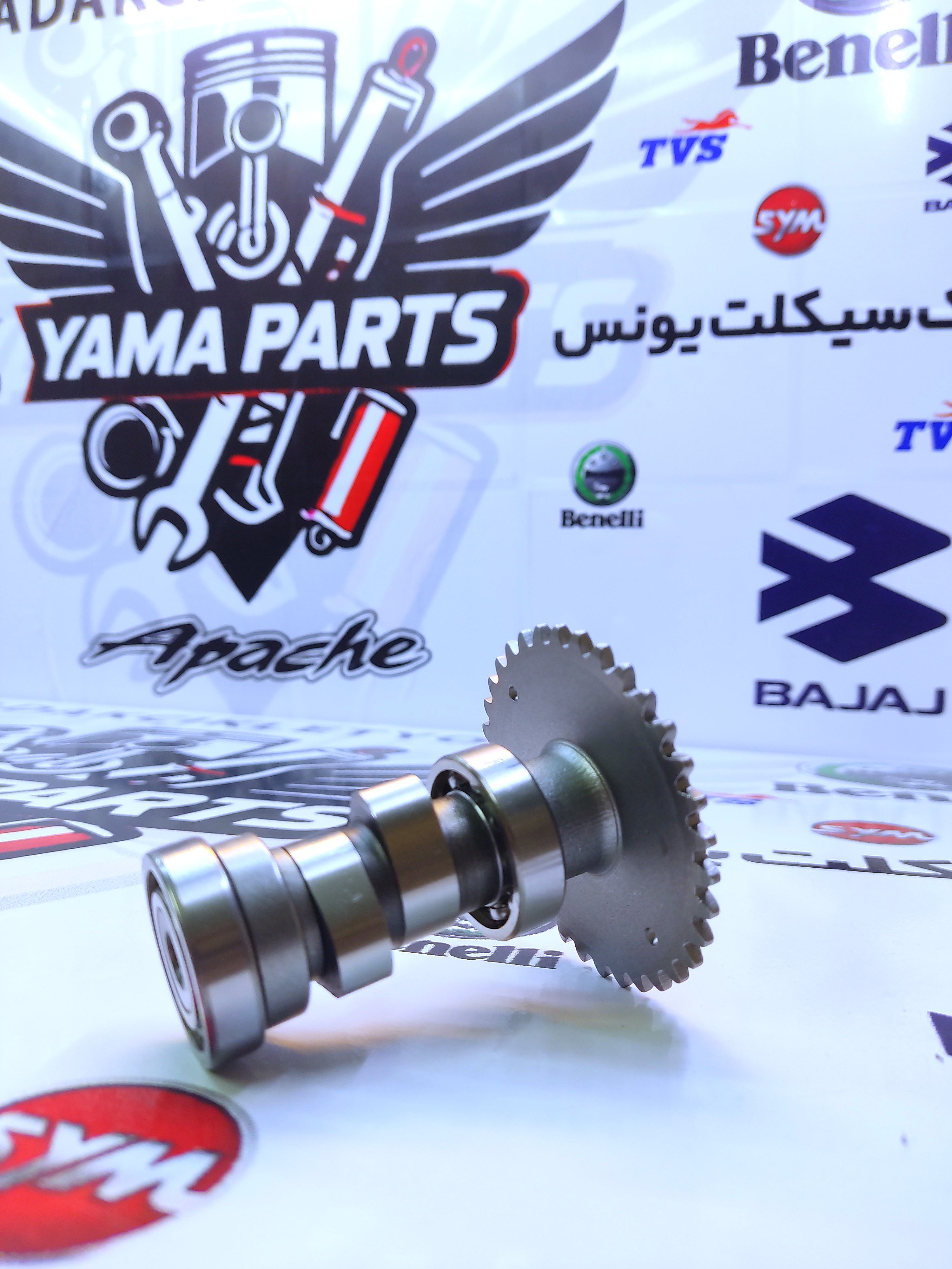 میل بادمک موتور کلیک 150