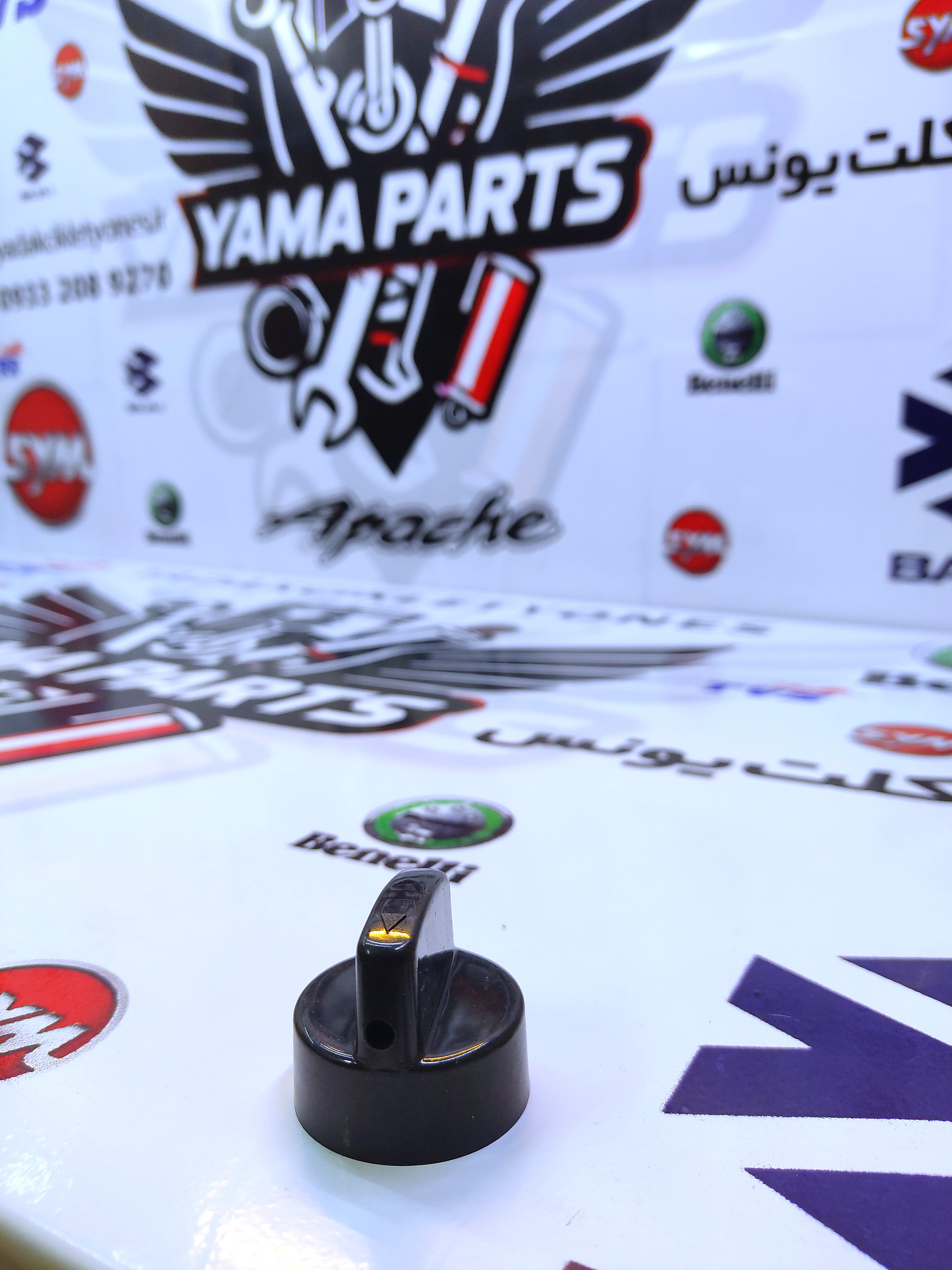 کلید کیلس استارت کلیک