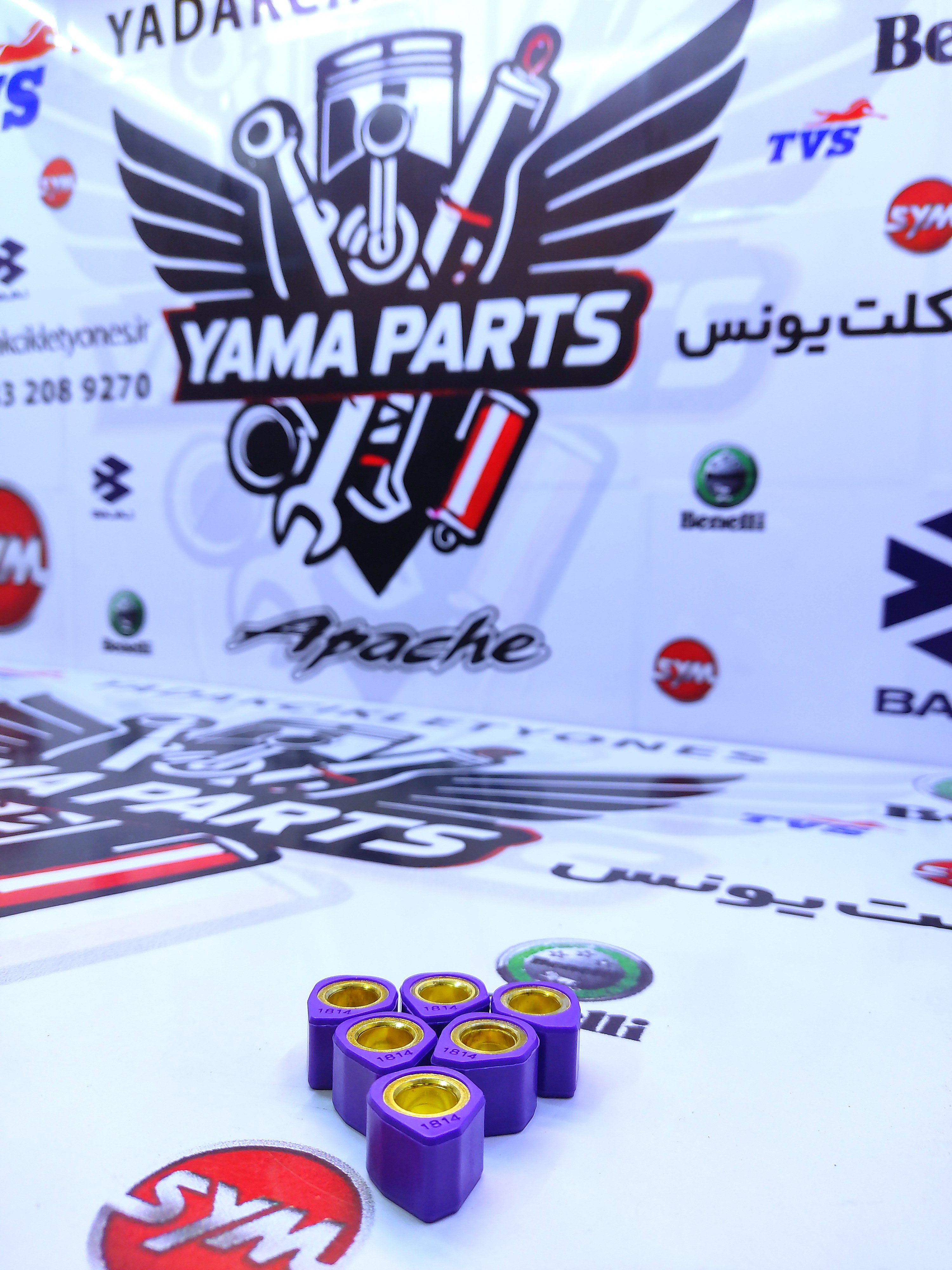 ساچمه کلاج موتور کلیک تقویتی