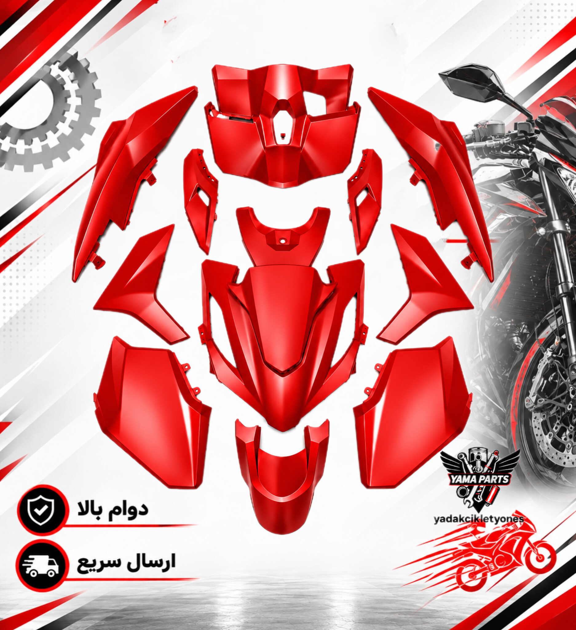 ست کامل فلاپ 14 تیکه واریو 160 و 170 رنگ قرمز اصلی اندونزی