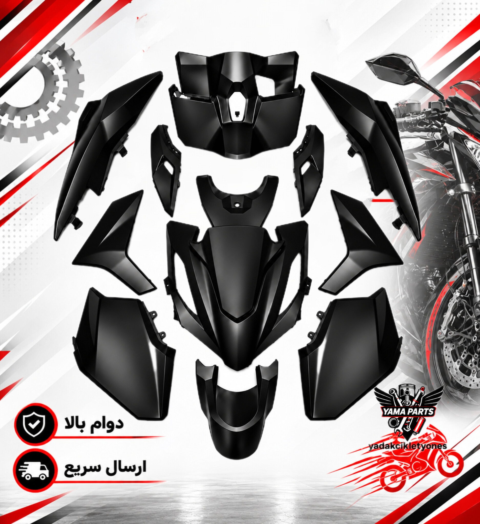 ست کامل فلاپ 14 تیکه واریو 160 و 170 رنگ مشکی اصلی اندونزی