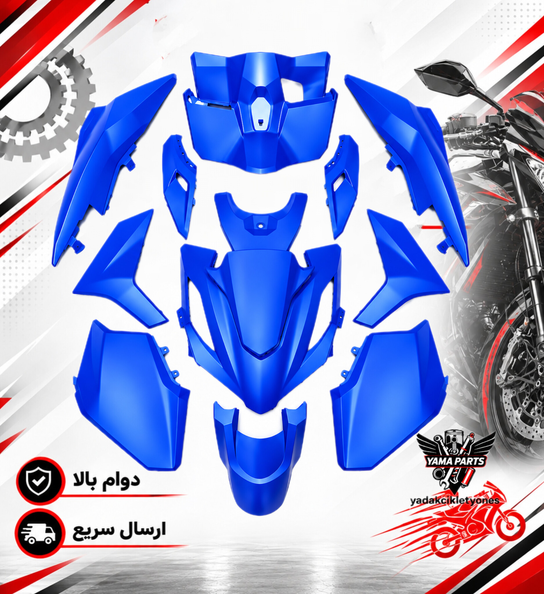 ست کامل فلاپ 14 تیکه واریو 160 و 170 رنگ ابی اصلی اندونزی